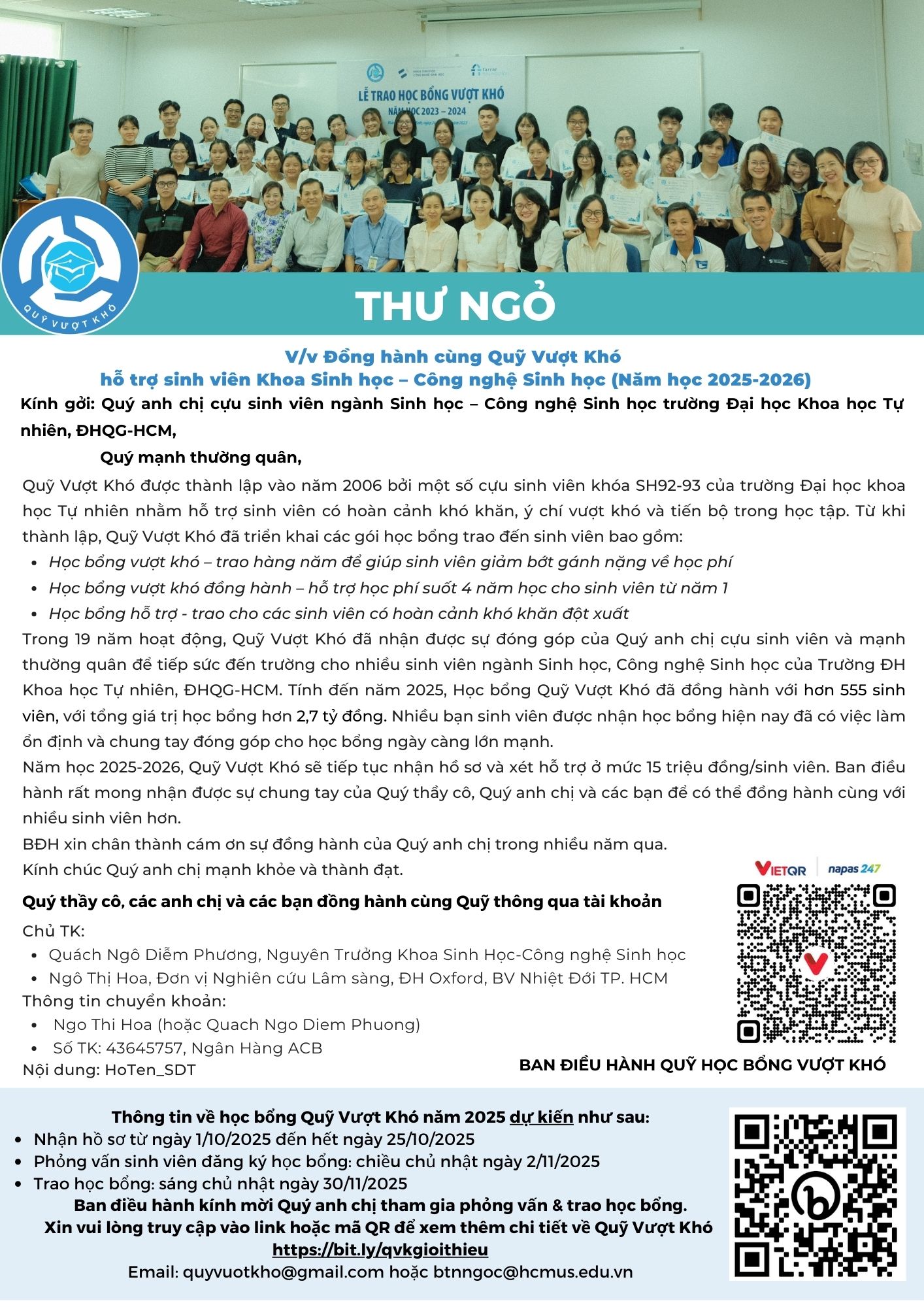 Học bổng Quỹ Vượt Khó năm học 2025 - 2026